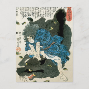 Samurai mit Wildschwein von Kuniyoshi Vintage Japa Postkarte