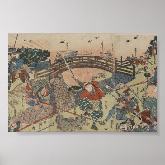 Samurai mit zwei Schwertern um 1810 Poster (Vorne)