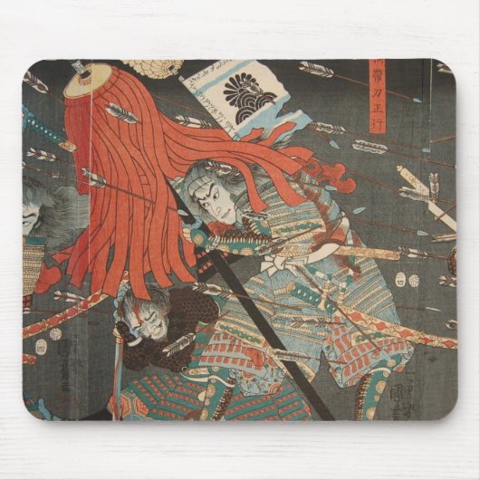 samurai mousepad (Vorne)
