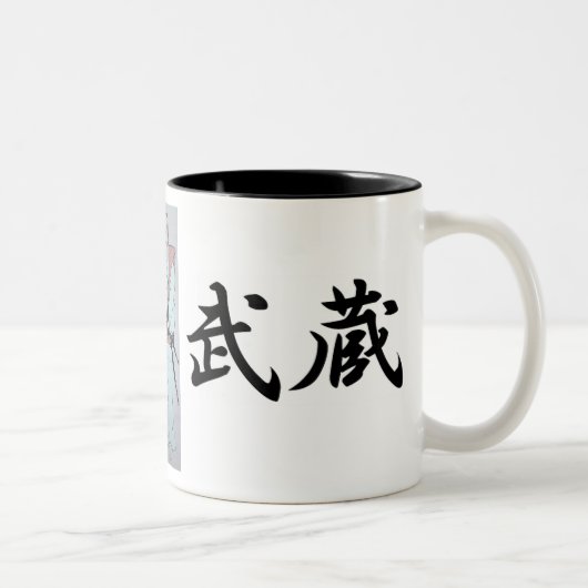 Samurai, Musashi Miyamoto (mit einem Zeichnen) Zweifarbige Tasse (Rechts)