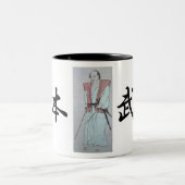 Samurai, Musashi Miyamoto (mit einem Zeichnen) Zweifarbige Tasse (Mittel)