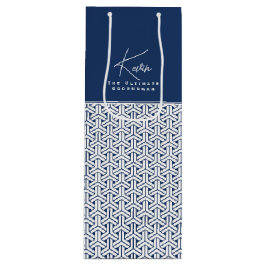 Samurai Muster Personalisierter Trauzeuge| Geschenktüte Für Weinflaschen