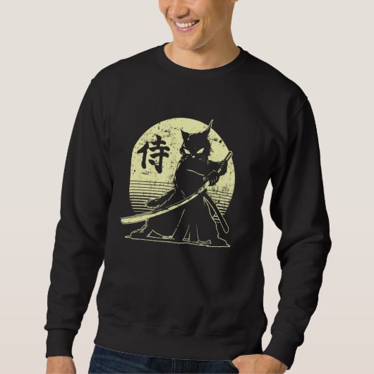 Samurai Ninja Cat Japanese Art Kawaii Anime Retro  Sweatshirt (Vorderseite)