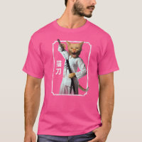 Samurai-Ninja-Katze-Kanji-Japanischer-Sport-Hobby-