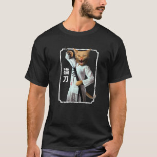 Samurai Ninja Katze Kanji Japanischer Sport Hobby T-Shirt
