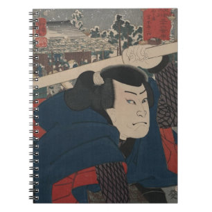 Samurai Notizblock