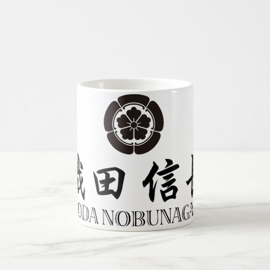 SAMURAI Oda Nobunaga Kaffeetasse (Mittel)