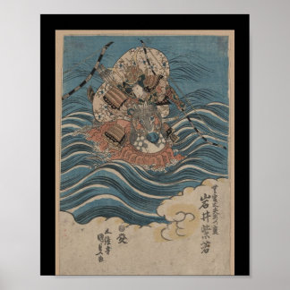 Samurai on Horseback in Water ca. 1830 Japan Poster