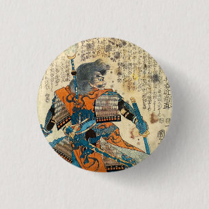 Samurai Orenji Button