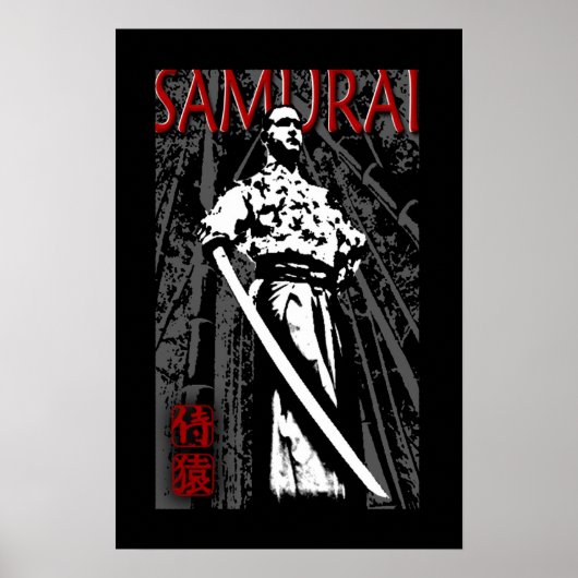 Samurai Poster (Vorne)