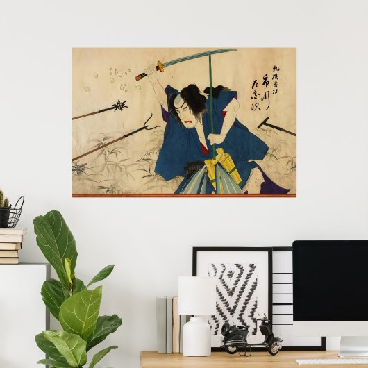 Samurai Poster (Heimbüro)