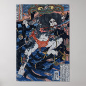 Samurai Poster (Vorne)