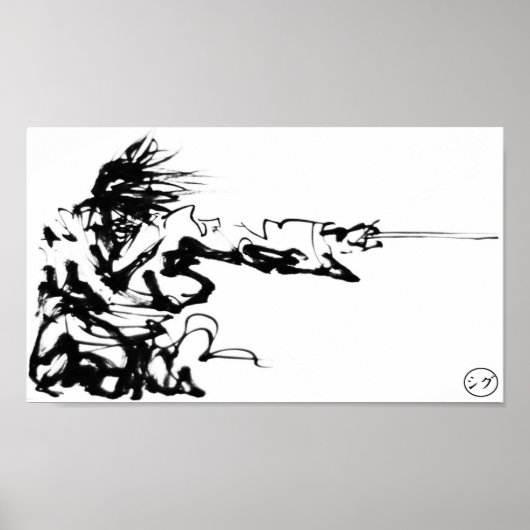 Samurai Poster (Vorne)