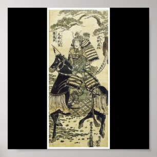 Samurai-Poster der japanischen Malerei um 1750 Poster