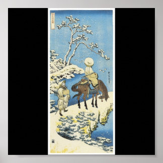 Samurai, Poster of Japanese Painting c. 1833-34