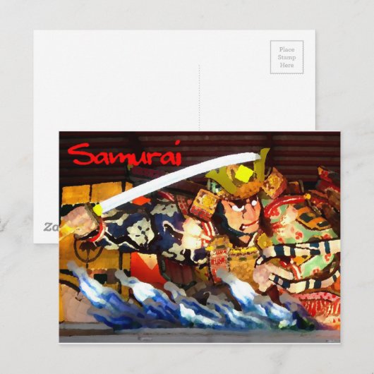 SAMURAI POSTKARTE (Vorne/Hinten)