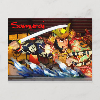 SAMURAI POSTKARTE
