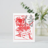 Samurai Postkarte (Stehend Vorderseite)