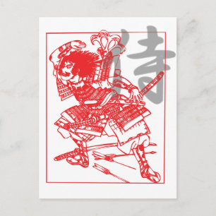 Samurai Postkarte