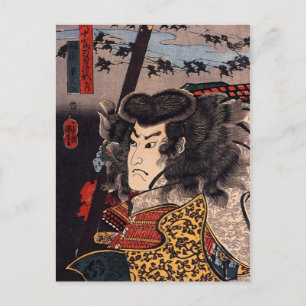 Samurai Postkarte