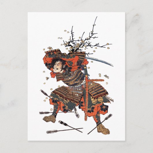 Samurai Postkarte (Vorderseite)
