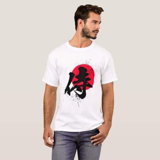 SAMURAI - RISING SUN - KANJI T-Shirt (Vorne ganz)
