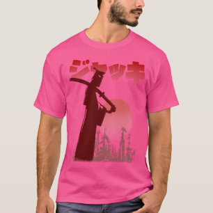 Samurai Road T-Shirt