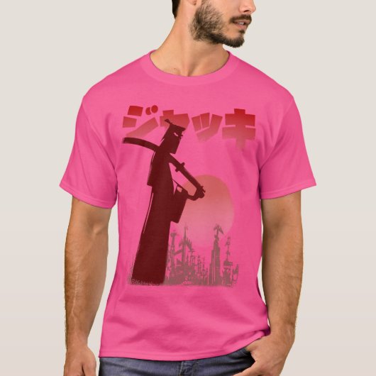 Samurai Road T-Shirt (Vorderseite)