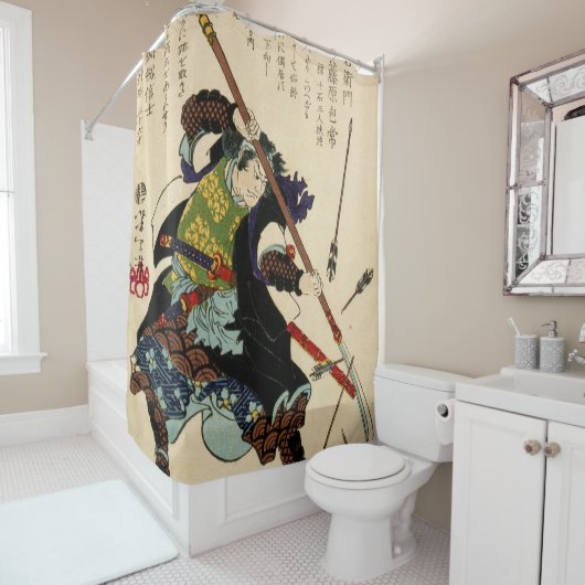 Samurai Ronin By Tsukioka Yoshitoshi 1869 Duschvorhang (Beispiel)