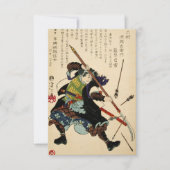 Samurai Ronin By Tsukioka Yoshitoshi 1869 Save The Date (Vorderseite)
