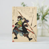 Samurai Ronin By Tsukioka Yoshitoshi 1869 Save The Date (Stehend Vorderseite)