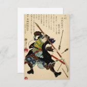 Samurai Ronin By Tsukioka Yoshitoshi 1869 Save The Date (Vorne/Hinten)