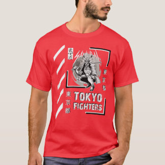 Samurai Ronin Warrior Japan Tokyo Fighters T-Shirt