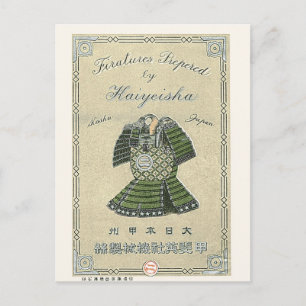 Samurai-Rüstung Vintage-Japanisches-Seidenetikett Postkarte