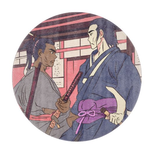 Samurai Schneidebrett (Vorderseite)