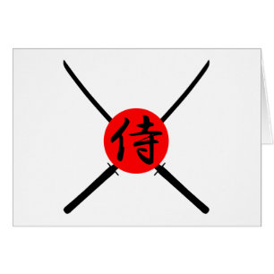 SAMURAI - Schwert und Kanji