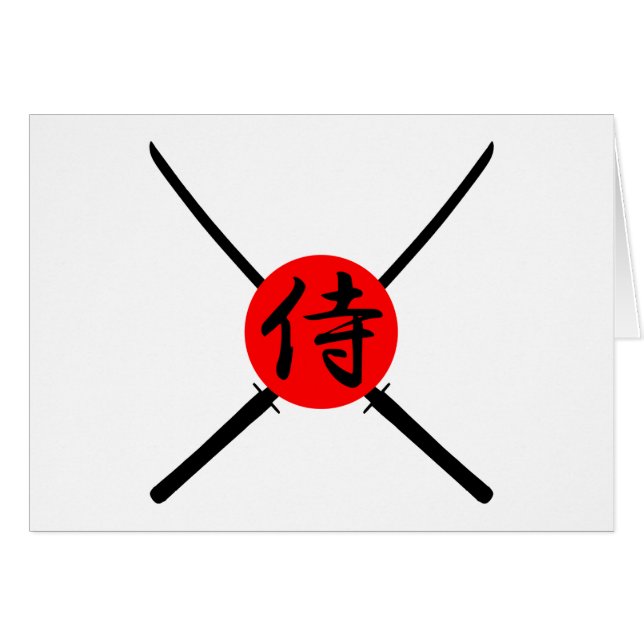 SAMURAI - Schwert und Kanji (Vorderseite (Horizontal))