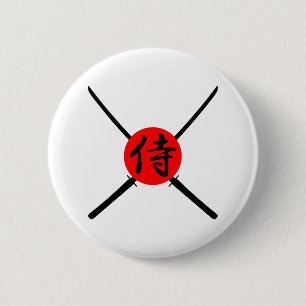 SAMURAI - Schwert und Kanji Button
