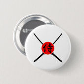 SAMURAI - Schwert und Kanji Button (Vorne & Hinten)