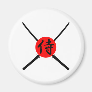 SAMURAI - Schwert und Kanji Magnet