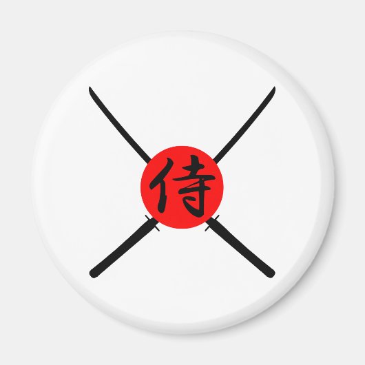 SAMURAI - Schwert und Kanji Magnet (Vorne)
