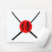 SAMURAI - Schwert und Kanji Mousepad (Mit Mouse)