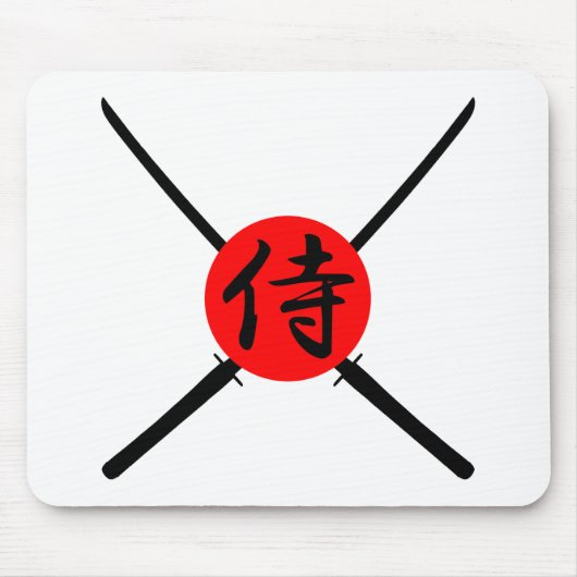 SAMURAI - Schwert und Kanji Mousepad (Vorne)