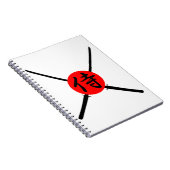 SAMURAI - Schwert und Kanji Notizblock (Rechte Seite)