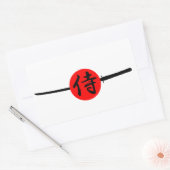 SAMURAI - Schwert und Kanji Rechteckiger Aufkleber (Umschlag)