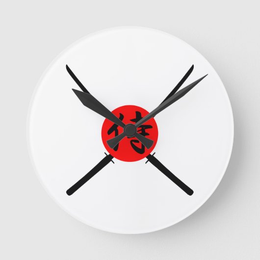 SAMURAI - Schwert und Kanji Runde Wanduhr (Vorderseite)