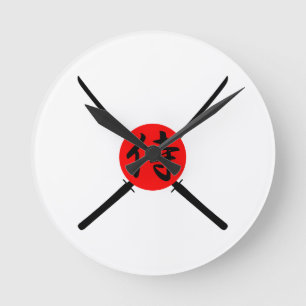 SAMURAI - Schwert und Kanji Runde Wanduhr