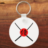 SAMURAI - Schwert und Kanji Schlüsselanhänger (Vorderseite)