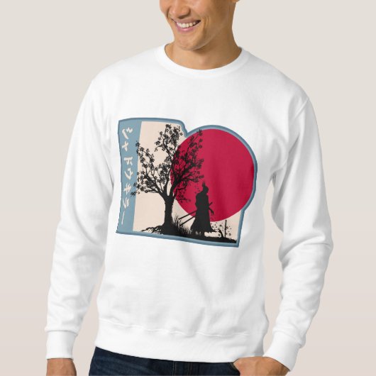 Samurai Shadow Slayer Sweatshirt (Vorderseite)