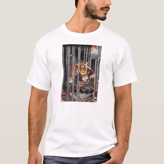 Samurai-Shirt T-Shirt (Vorderseite)